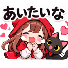 LittleRedRidingHood'sprecious days-to