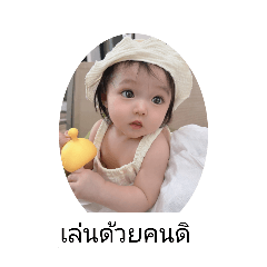 Baimon keha_20260224024217