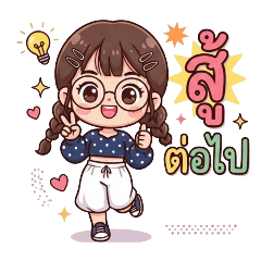 Jar Yosita_20260224083700