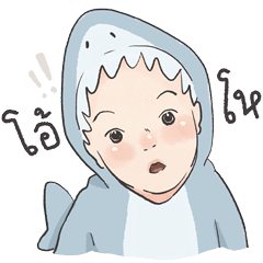 โอดินคิ้วท์บอย