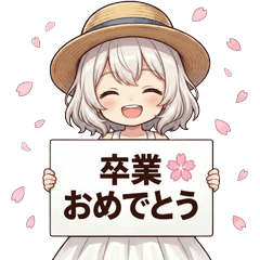 ふわもこ犬っ子 ほたてちゃん4【春・卒業】