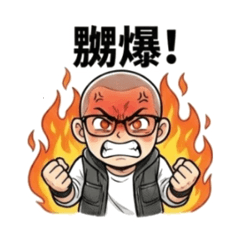 香港在地通-生活篇202601