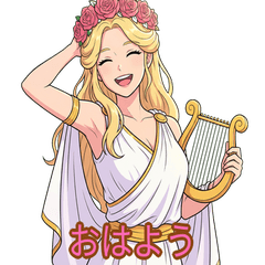 Tired Venus: Daily Life Edition