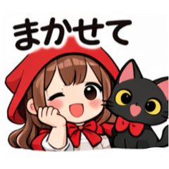 LittleRed RidingHood'sprecious days-hoka