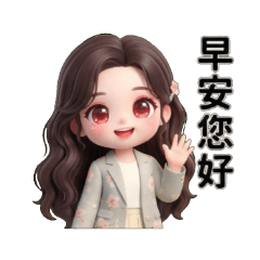 Sweet Girl Office Life: Big Text Luck