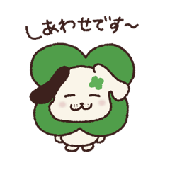 Sovafle_20260221120851