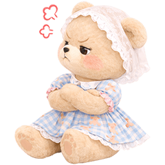 Fluffy Bear So Cute (No Text)