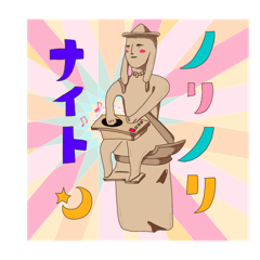 kanikama_20260221061528