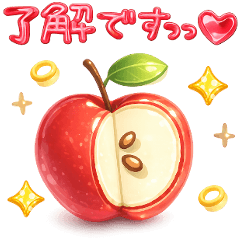 Sparkling Glass Craft Stickers