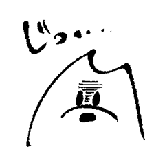 john ANGRY DOG スタンプ