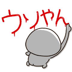 DAI-FUKU-MARU52.0 kansai