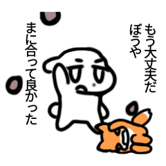 プードル！✨️
