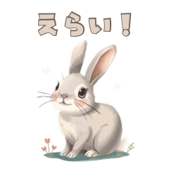 Cute and soothing animal stickers.