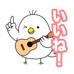 Cute bird with a guitar 11