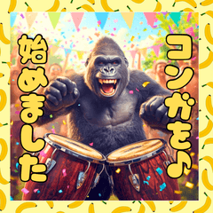 sekai no heiwa_20260224130014