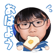 Uchinoko stamp_2026022236001