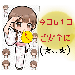 takezou_20260221153710