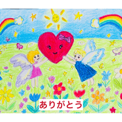 yayoi_20260221183039