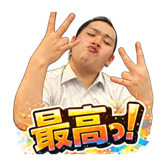 paradise_20260224125259