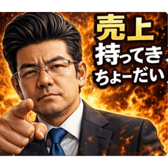 Tominaga_20260224171305