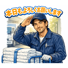 Hiroo Nishizawa_20260224172526