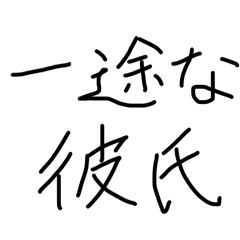 Takutaku_20260224142152