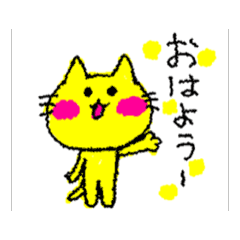ekakiya M_20260225003934