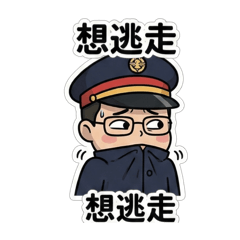 台北站長的日常5