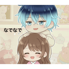 Riri&Yuto_20260224144849