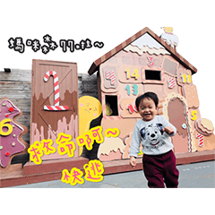Riley`s Life 1