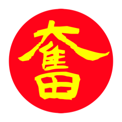 yutaka_20260223212020