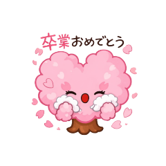 kana_20260223212440