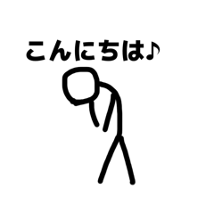sakkun_20260224165814