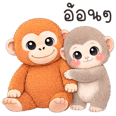 น้องลิงเจแปน