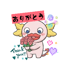 toyomiE_20260224165743