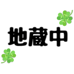 mitan_20260221170001