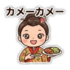 naruru_20260223232833