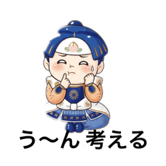 harumimiyagawa_20260224121322