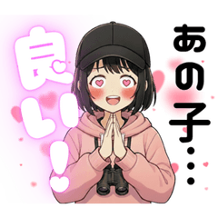 Horse Racing Girl (UMAJO) Stickers Vol.3