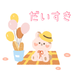 Everyday stickers of a bear and bunny