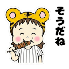 Everyday Tiger-Eared Girl Stickers