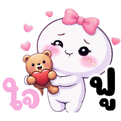 Round head, cute face, lovely person