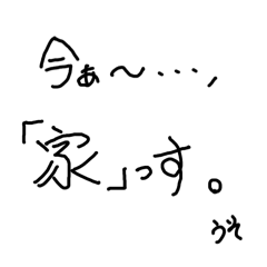 Makoto_20260224172245