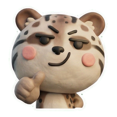 Animated Waving Civet  71