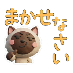 Waving Colorpoint Shorthair  73