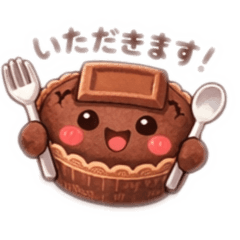 Muffin chan
