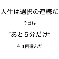 sukoyaka_20260223214921