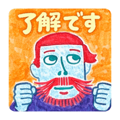 Koichi Tanaka_20260224212626