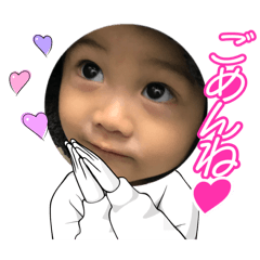 No.00FUJITA family stamp