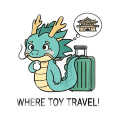 Blue Dragon & Black Dragon (Dragon God)